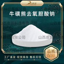 ţÓđc35807-85-3ȥÓđc\¹P1kgl