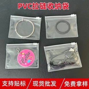 �S�����l͸���錚����ռ{����ˮ�������YƷ�Ʒ�ܷ���朰��b��