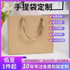 OEM定制批发商用牛皮纸袋丝绸硬卡纸礼品茶叶袋购物手提袋环保