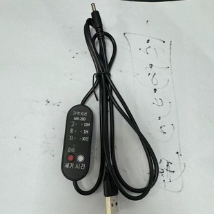 5V Dimming Color Switch Cable USB Desk Lamp Three-color Night Light LED LiVe Light Four-button Button Switch Control Cable