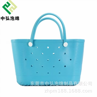 专业生产注塑EVA沙滩包洞洞包 eva现货手提收纳包可印刷菜篮子