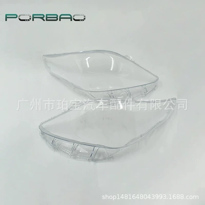 Fara qapaqları ELFA headlight cover - a-pair-of-fine-products