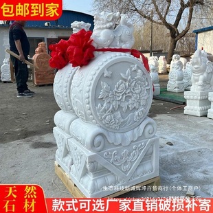 һ���[��ʯ�����Ȼʯ�������e��ͥԺ�T�h�����T�ձ���ʯ��ʽ