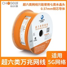 ���~ԭ����������f�׾W�j��| ���ٌ������̼��b�p�g�W��QS6169A