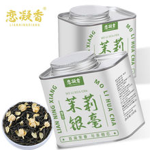 �����������y�����һ������ؼ����򻨲�ԭ�a�M�hƷ�|���b100g