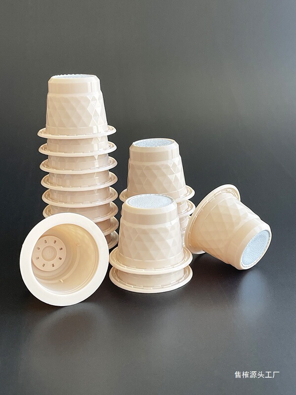 Compatible with Mijia Capsule Coffee Machine, Nescafe Nespresso Coffee Machine, Disposable Homemade Coffee Capsule Shell