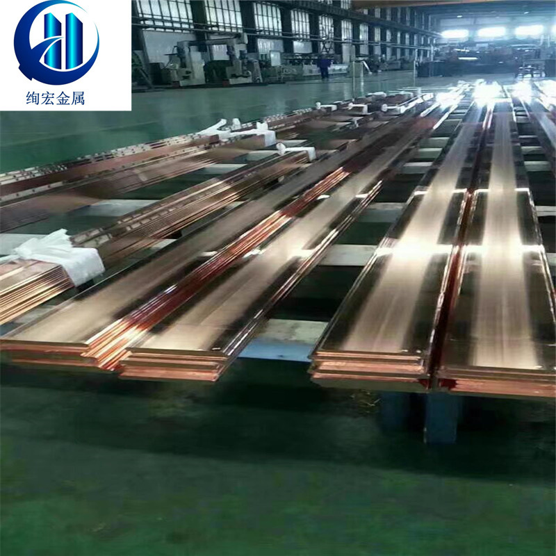 供应C17000铍铜棒，C17000铍铜板锻件，铍铜带库存现货