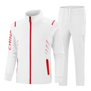 2025 Men's and Women's Sports Suits, School Sports Uniforms, Class Uniforms, Running Fitness Coach Training Team Parent-Child Clothing
