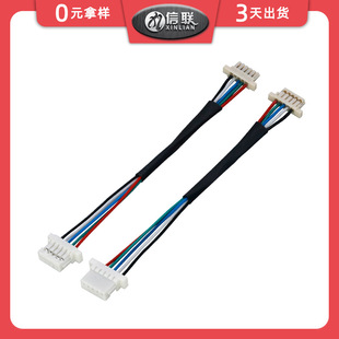 SH1.0���Ӿ�0.8�g�๫ĸ���Ӿ������L�C���݃x5P��о�B�Ӿ�����