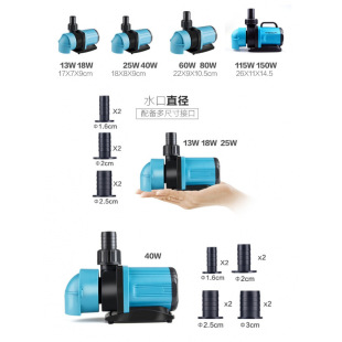 Chuangning Variable Frequency Water Pump Ultra-Quiet Small Bottom Suction Submersible Pump Fish Tank Fish Pond Feces Suction Circulation Filter Pump