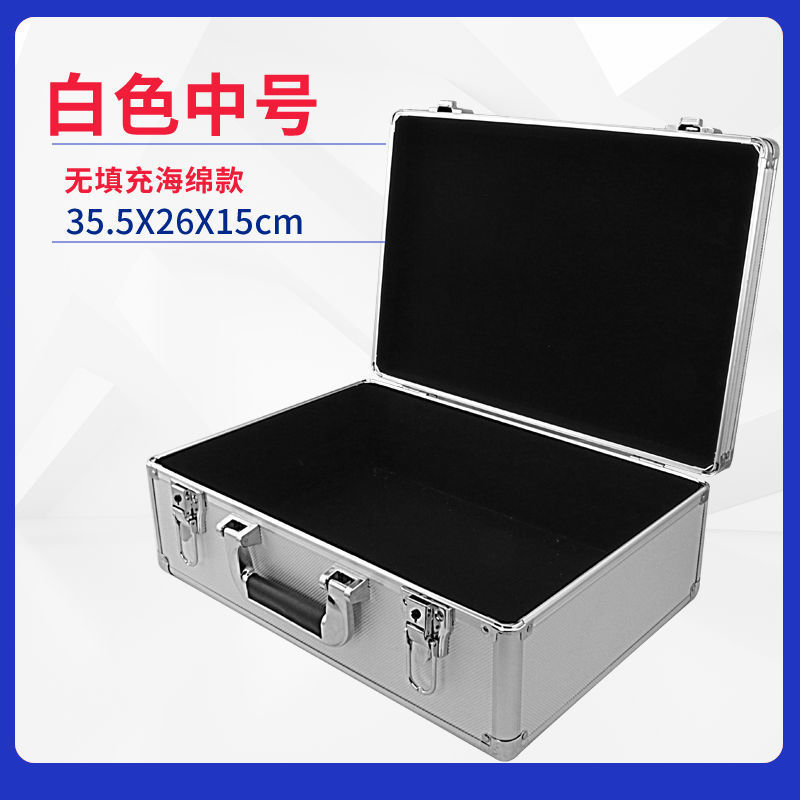 *[중형] 실버 스카이/35-26-15CM*