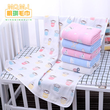 ���l�������Ӽ���ԡ��70*140cm���ް�߅���˿�ͨ�Ứ��ԡ�����l