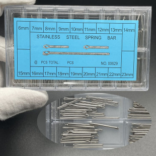 Watch Accessories Boxed Hairpin Split Pin Tungsten Steel Needle Ceramic Watch Strap Connecting Pin Steel Strap Fixing Shaft