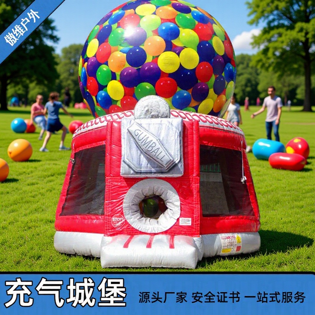 inflatable trampoline