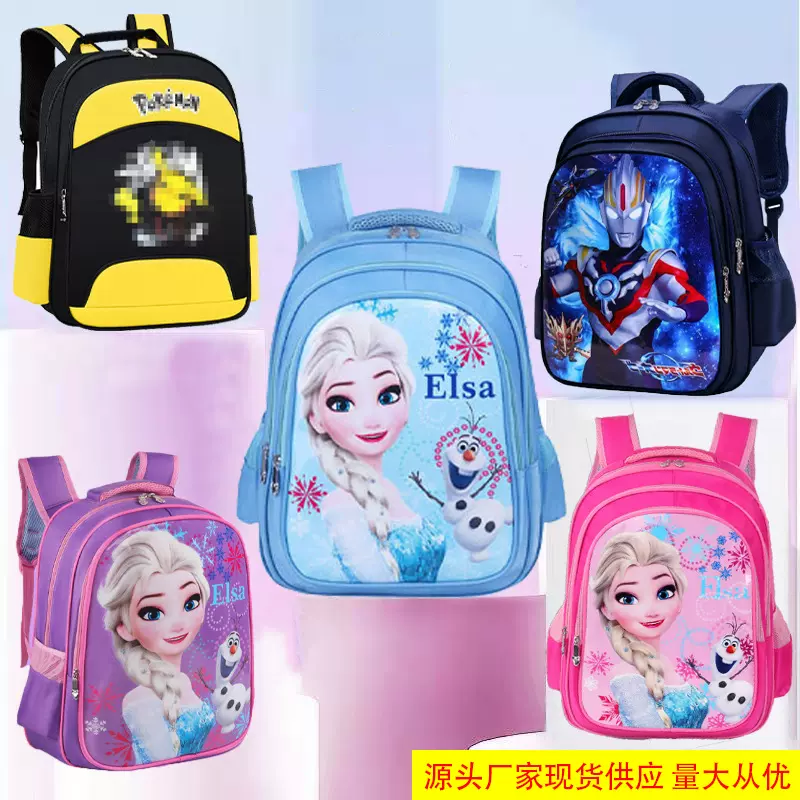 跨境外贸学生书包小学生女孩幼儿园背包一件代发厂家批发直营