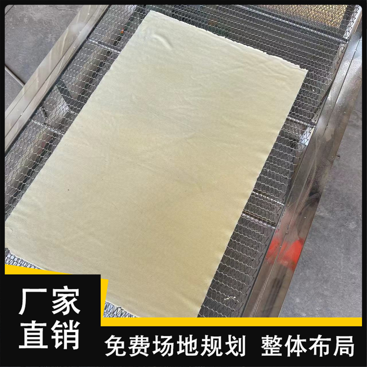 厚千张机供应厂家全自动仿手工千张百叶机器素鸡机成型设备