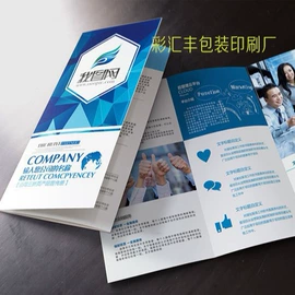 纸类标签;不干胶标签;吊粒、吊牌