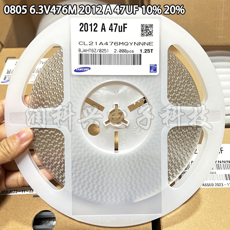 贴片陶瓷电容0805 6.3V476M 2012 A 47UF 476PF 10% 20% 三星