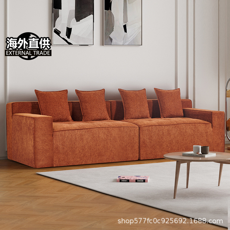 Sofá de bloque de tofu de compresión transfronteriza simple y moderno sofá de tela de fila recta de casa pequeña