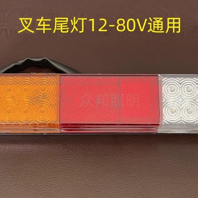 Dönmə işıqları: Front Light Heli Hangzhou