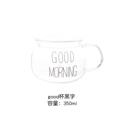 8703799990_1535596857