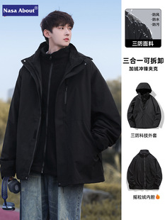 NASA American Gradient Jacket Women's 2023 Autumn New Fashion Age Reducing Jacket Top Large Size Women's Clothing