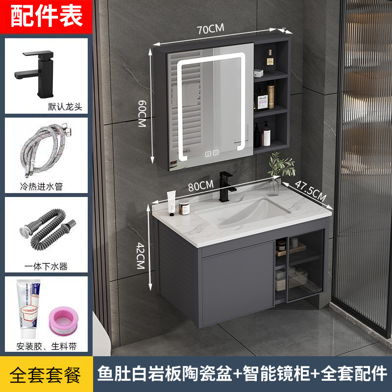 Espacio gris gabinete de baño de aluminio inodoro lavabo de cerámica integral lavabo lavabo lavabo tablero de roca de cerámica