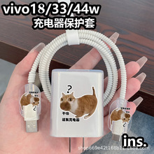 VIVO33/44W��������o���m��Y300i/Y200/Y100/Y78/Y74s����������