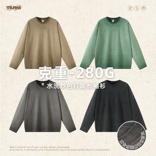 TILANI���b�U���L���f�͹�ϵ��280ˮϴ��ɫ�A�I�L��T����Ů�����