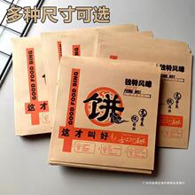 �r�⼈���u��������ͼ���һ�����[����������ô�����W�