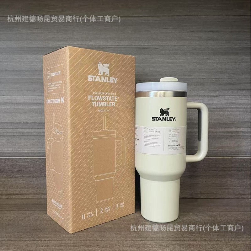 跨境亚马逊ebay爆款同款史丹利stanley2代40OZ不锈钢车载保温杯|undefined