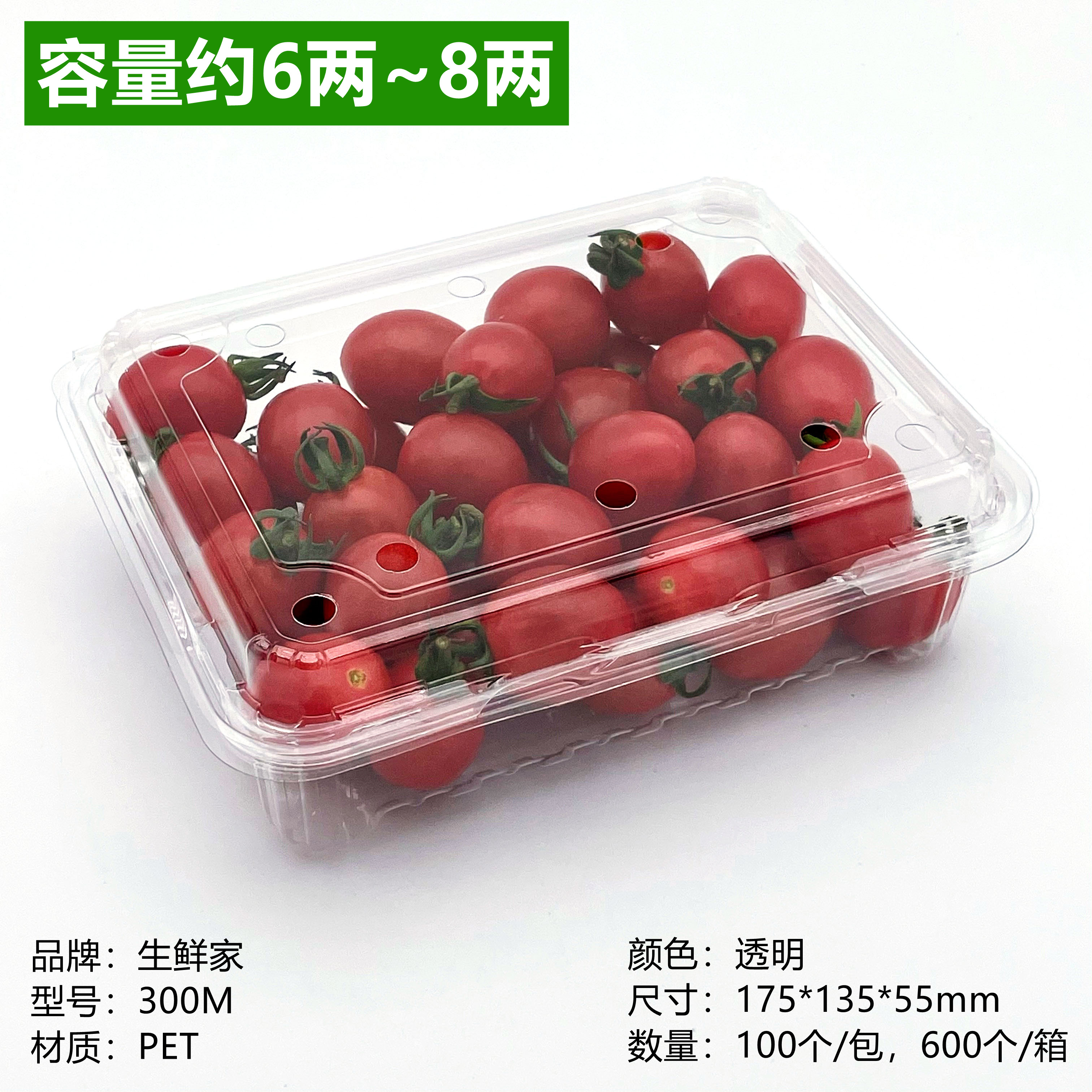 약 0.4kg팩[300M 두꺼워진 버전]