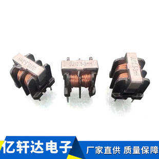 UU10.5 0.6��25Ȧ3mH��ģ늸ОV����������Ȧ�Դ���늸����S��