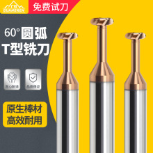 60�ȉT������u䓈A��T��㊵��ӹ��������wR��t�͵����Lr���_�۵�