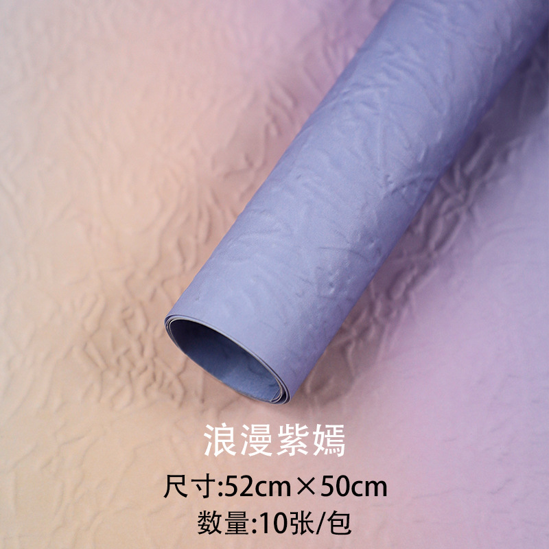 Huaxi piedra textura papel de tinta de alta textura ramo pliegue papel de embalaje impermeable material DIY hecho a mano