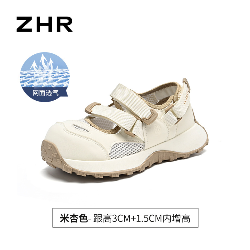 Giày thể thao nữ dáng sandal leo núi thoáng khí — IF152E Màu mơ