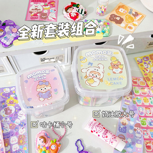 Cute Guka set girl Guka sticker full set diy children's toy stickers Guka sticker small paste