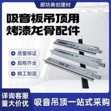 T��ƽ��ھ����ۿ�������32