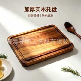 圆形相思木菜板带把手可悬挂砧板厨房家用烘焙水果蔬菜切菜