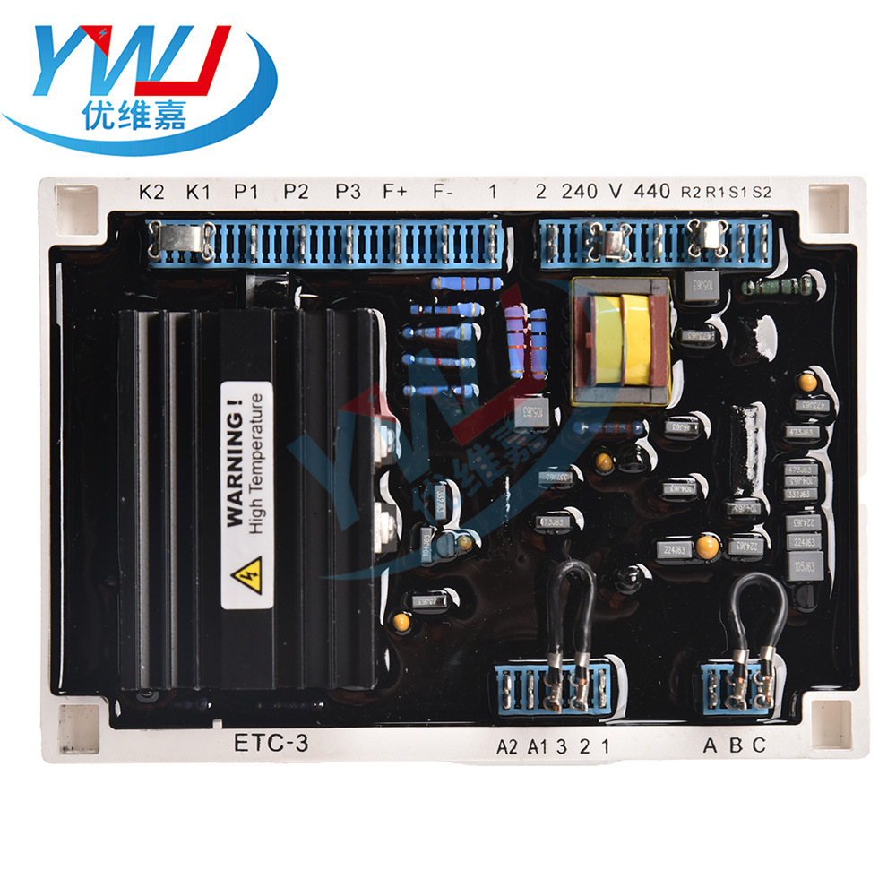 ETC-3 德科自动电压调节器AVR 柴油发电机组配件调压板