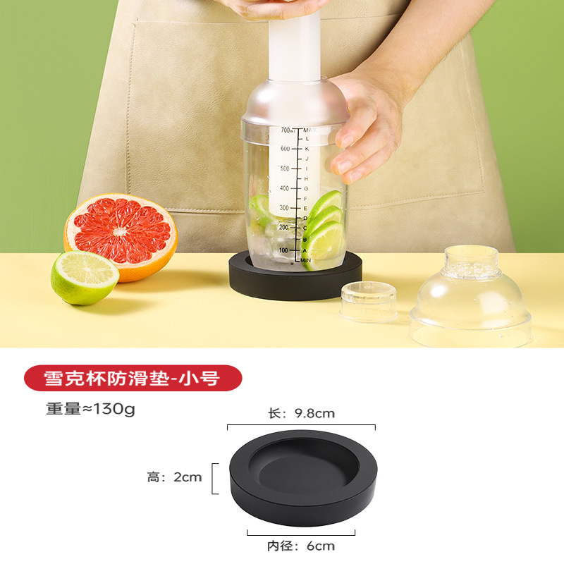 미끄럼방지매트-소형(박스수100)