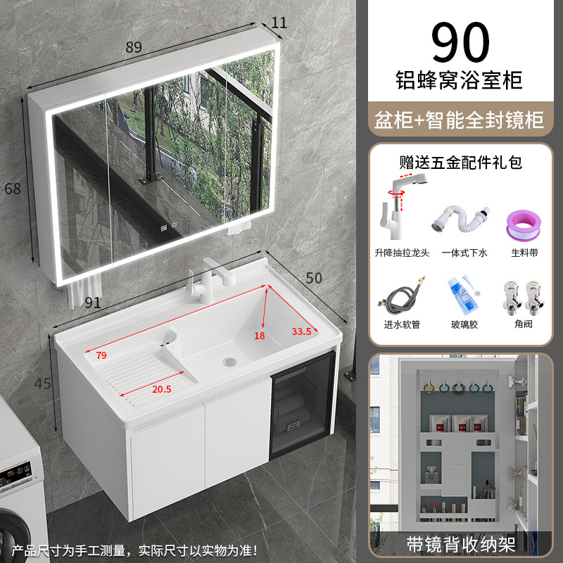 871-90 Con lavabo de fricción, lavabo de abeja