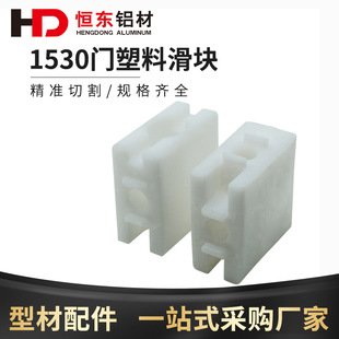 1530�X�Ͳ����ωK��܉���K�����T���K��܉������ 1530�������K