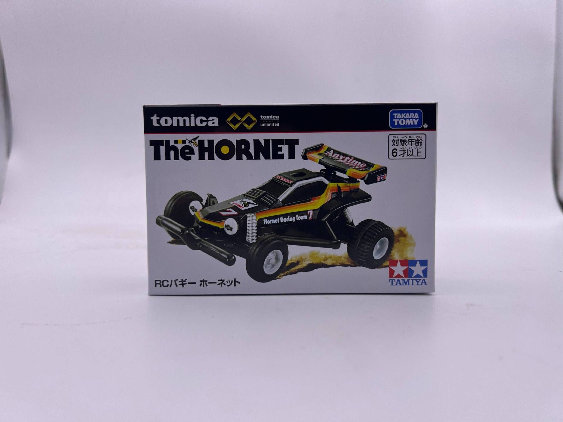 Tpu [black] 4wd hornet