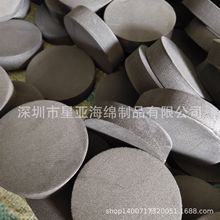 ��ɫ���ܶ��|ܛ�׼ӹ����d ������ȼ���o�EVA���κ�ɫ���d�l