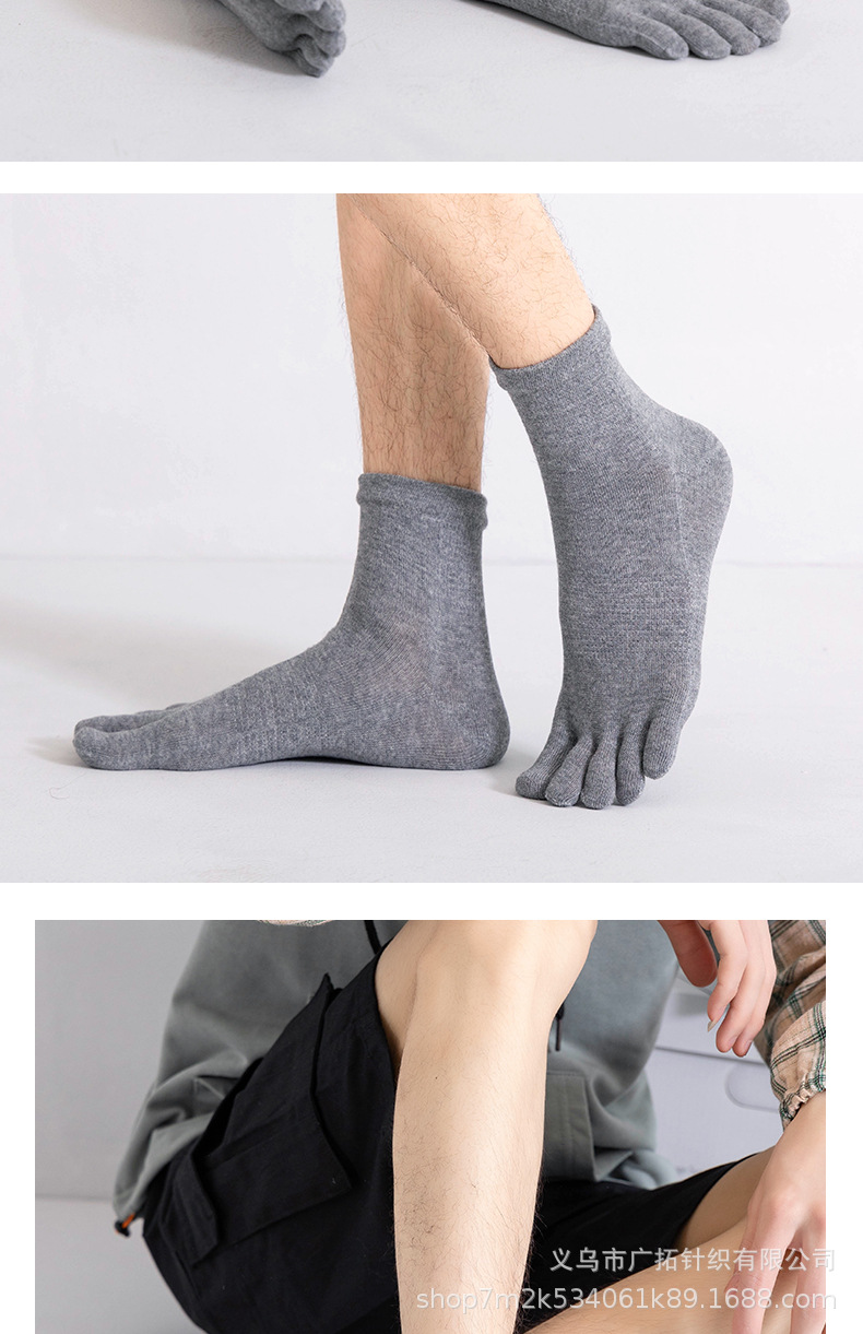 Toe socks_14.jpg