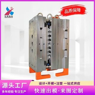 台州PET五加仑瓶胚模具 定制各种瓶胚模具广口多腔多腔瓶胚模具
