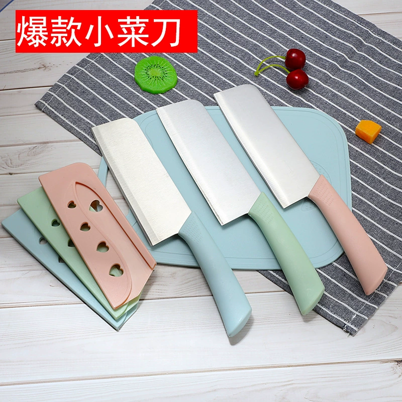 Бытовые кухонные ножи из нержавеющей стали подходят кухонные ножи разделочная доска ножи для очистки фруктов 5 штук подарок полный набор пищевых принадлежностей