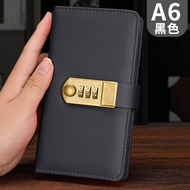 A6 블랙 코드 북 [페이지 200] 트럼펫