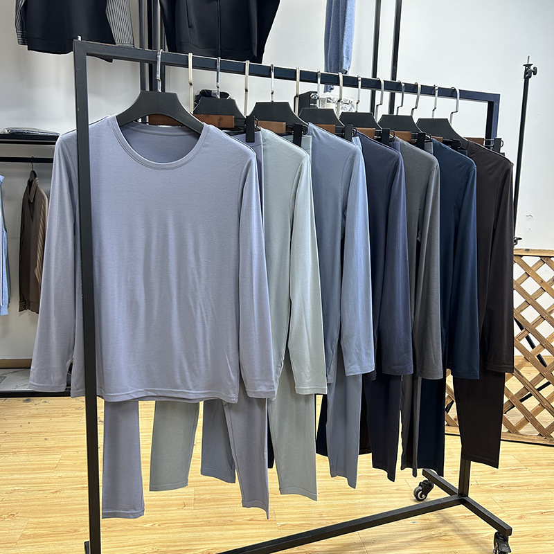 H Home--Casual, Comfortable, Light and Warm Pure Color Versatile Men's Thermal Suit Autumn and Winter Autumn Clothes and Long Pants